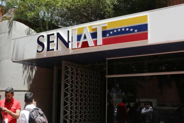 Seniat más de Bs. 108.026 millones en 2023
